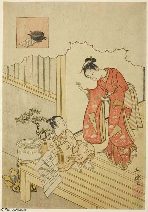 WikiOO.org - Enciklopedija likovnih umjetnosti - Slikarstvo, umjetnička djela Suzuki Harunobu - Ono No Komachi Washing The Book