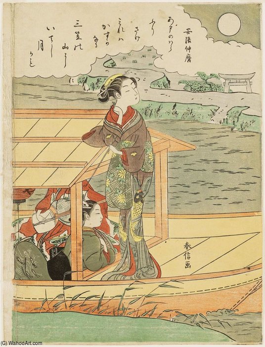 Wikioo.org - The Encyclopedia of Fine Arts - Painting, Artwork by Suzuki Harunobu - Poem By Abe No Nakamaro