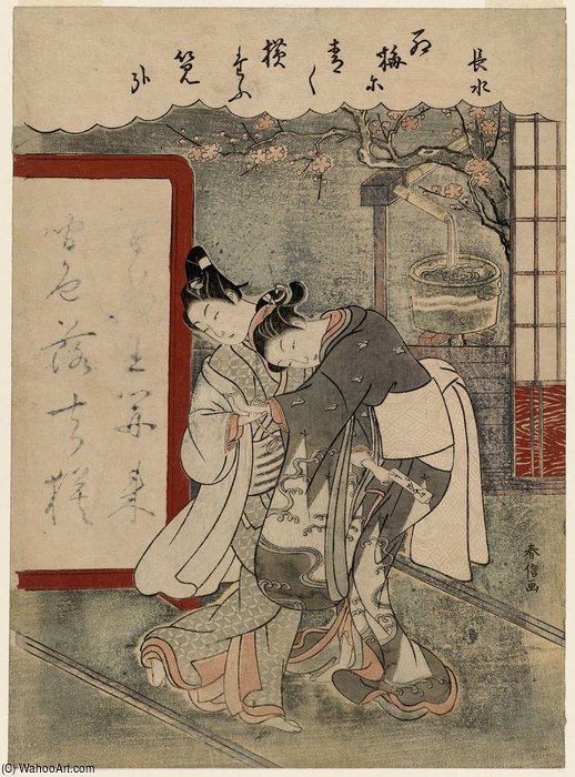 Wikioo.org - The Encyclopedia of Fine Arts - Painting, Artwork by Suzuki Harunobu - Poem By Chôsui