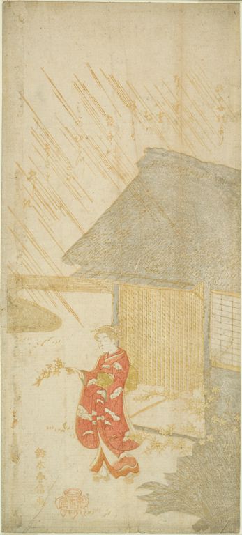 WikiOO.org - Εγκυκλοπαίδεια Καλών Τεχνών - Ζωγραφική, έργα τέχνης Suzuki Harunobu - Poor Man's Daughter