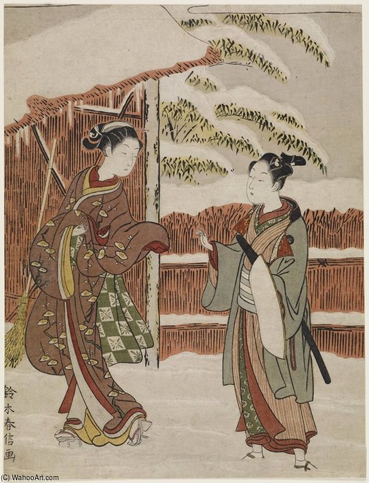 WikiOO.org - Enciklopedija likovnih umjetnosti - Slikarstvo, umjetnička djela Suzuki Harunobu - Ptted Trees