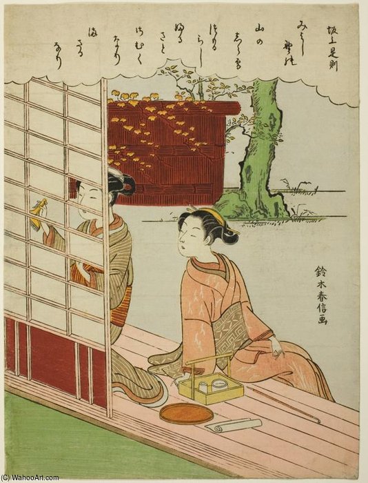 Wikioo.org - The Encyclopedia of Fine Arts - Painting, Artwork by Suzuki Harunobu - Sakanoue Korenori