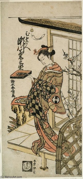Wikioo.org - The Encyclopedia of Fine Arts - Painting, Artwork by Suzuki Harunobu - Segawa Kikunojo As Mumegae