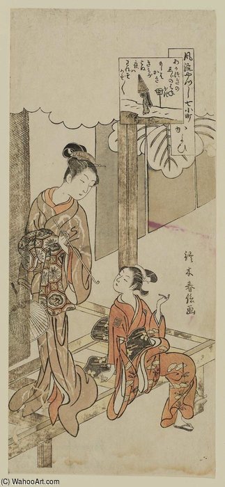 Wikioo.org - The Encyclopedia of Fine Arts - Painting, Artwork by Suzuki Harunobu - Seven Komachi In Fashionable Disguise