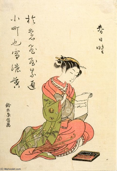 Wikioo.org – L'Encyclopédie des Beaux Arts - Peinture, Oeuvre de Suzuki Harunobu - La courtisane Kasugano écrire une lettre