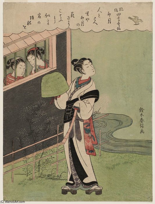Wikioo.org - The Encyclopedia of Fine Arts - Painting, Artwork by Suzuki Harunobu - The Fourth Month