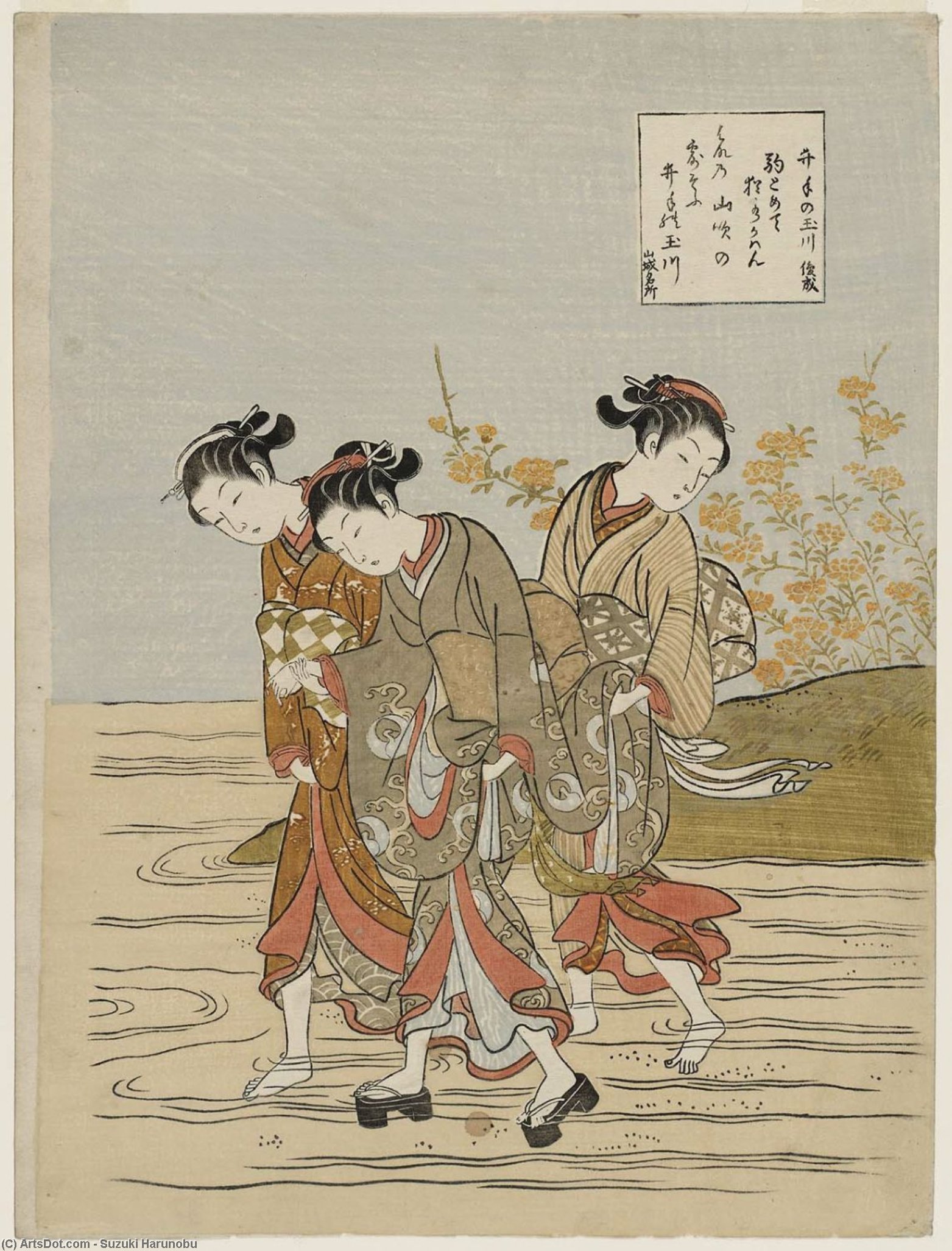 Wikioo.org - The Encyclopedia of Fine Arts - Painting, Artwork by Suzuki Harunobu - The Ide Jewel River