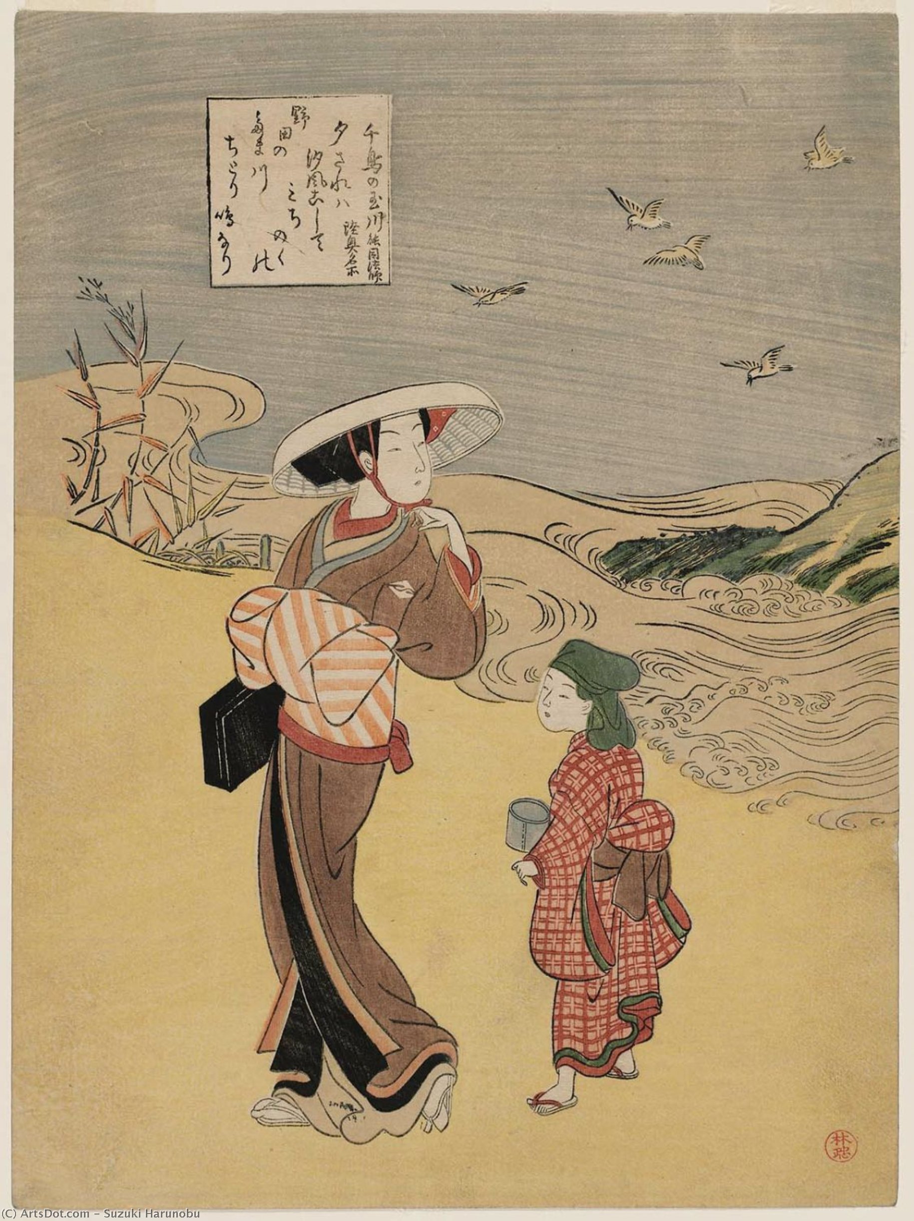 Wikioo.org - The Encyclopedia of Fine Arts - Painting, Artwork by Suzuki Harunobu - The Jewel River Of Plovers
