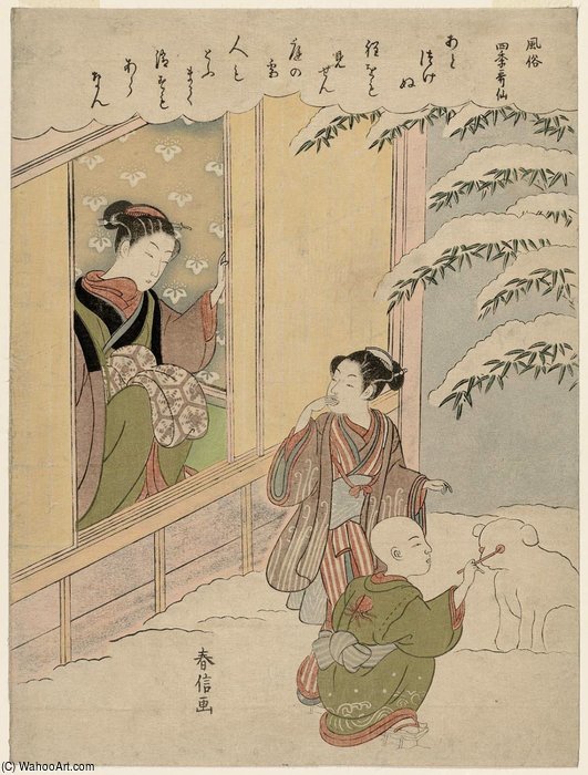 Wikioo.org - The Encyclopedia of Fine Arts - Painting, Artwork by Suzuki Harunobu - The Twelfth Month