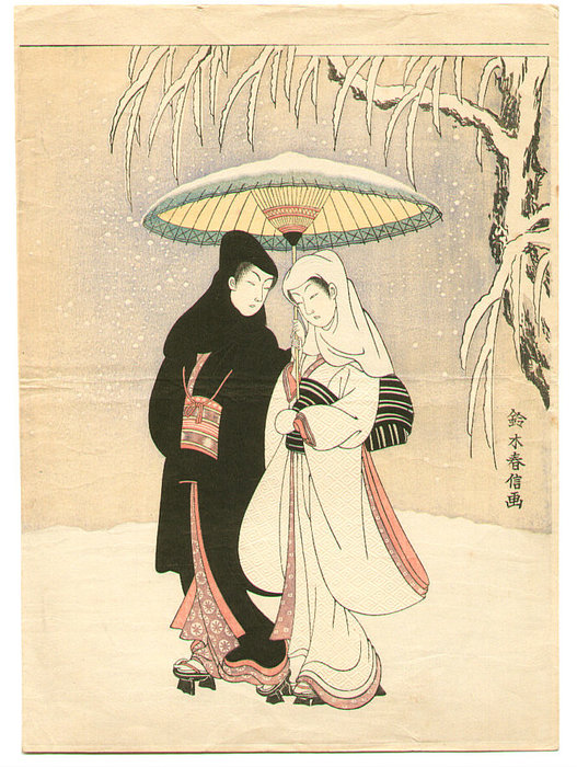 Wikioo.org - The Encyclopedia of Fine Arts - Painting, Artwork by Suzuki Harunobu - Two Lovers