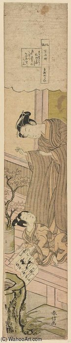Wikioo.org - The Encyclopedia of Fine Arts - Painting, Artwork by Suzuki Harunobu - Washing The Book