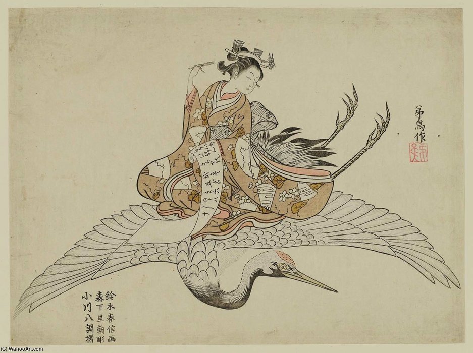 WikiOO.org - Enciklopedija dailės - Tapyba, meno kuriniai Suzuki Harunobu - Woman Riding A Flying Crane
