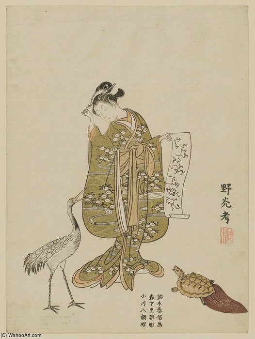 Wikoo.org - موسوعة الفنون الجميلة - اللوحة، العمل الفني Suzuki Harunobu - Young Woman Holding A Scroll