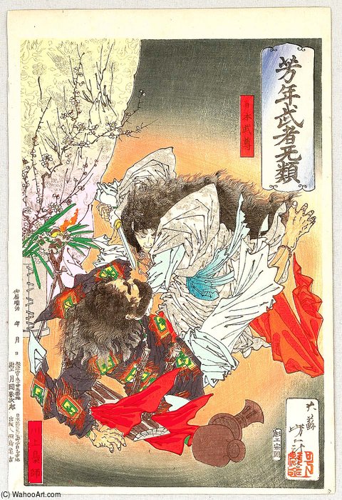 WikiOO.org - 백과 사전 - 회화, 삽화 Tsukioka Yoshitoshi - Assassin Prince