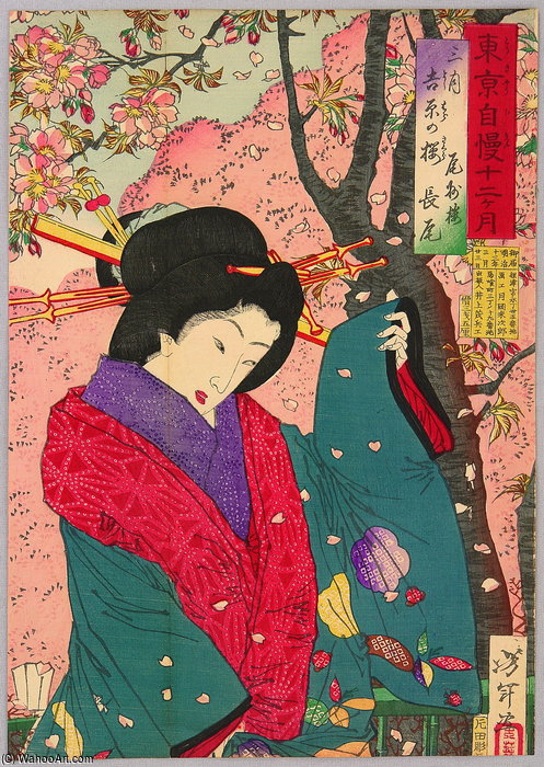 Wikioo.org - The Encyclopedia of Fine Arts - Painting, Artwork by Tsukioka Yoshitoshi - Beauty Nagao