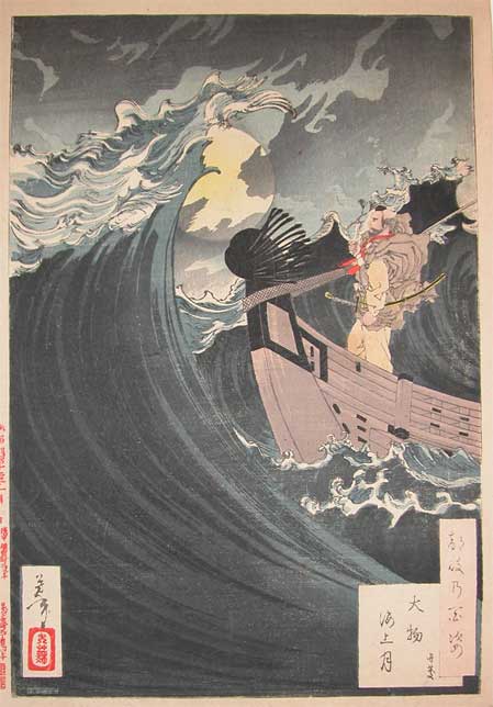Wikioo.org - The Encyclopedia of Fine Arts - Painting, Artwork by Tsukioka Yoshitoshi - Benkei And The Wave