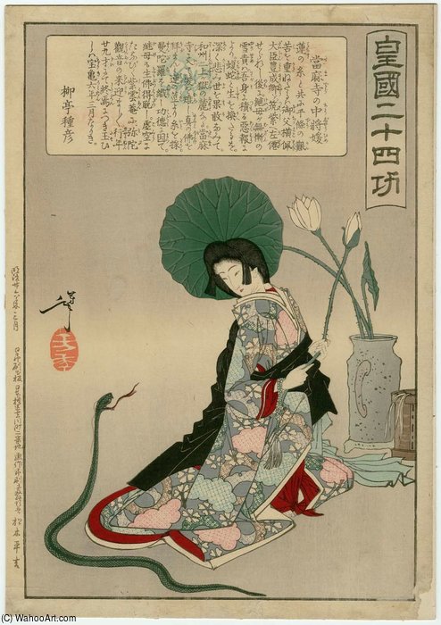 Wikioo.org – L'Enciclopedia delle Belle Arti - Pittura, Opere di Tsukioka Yoshitoshi - Chujo-hime Del Tempio Taima-dera
