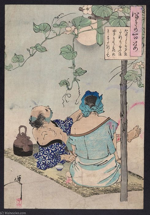 Wikioo.org - สารานุกรมวิจิตรศิลป์ - จิตรกรรม Tsukioka Yoshitoshi - Cooling Beneath A Evening Glory Canopy