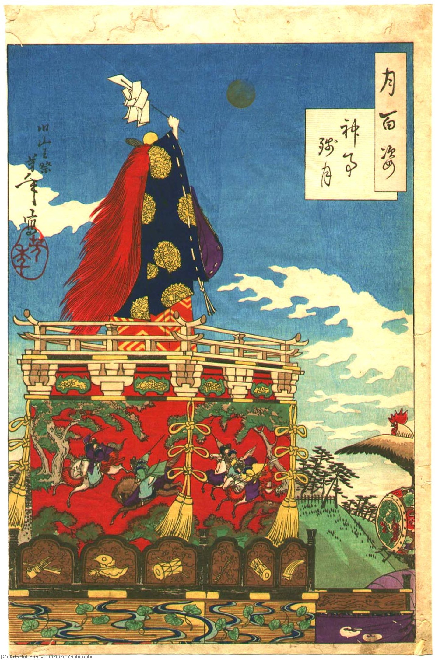 WikiOO.org – 美術百科全書 - 繪畫，作品 Tsukioka Yoshitoshi - 黎明 月亮  的  的  神道  圣地