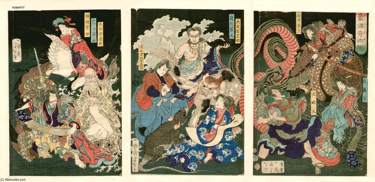 Wikioo.org – L'Encyclopédie des Beaux Arts - Peinture, Oeuvre de Tsukioka Yoshitoshi - Démon du Triptyque