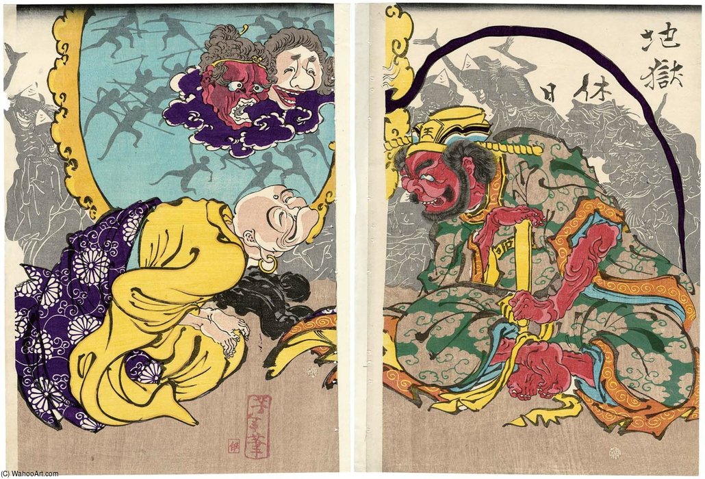 WikiOO.org - Encyclopedia of Fine Arts - Lukisan, Artwork Tsukioka Yoshitoshi - Holiday In Hell