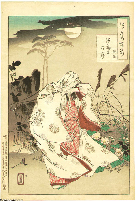 Wikioo.org - The Encyclopedia of Fine Arts - Painting, Artwork by Tsukioka Yoshitoshi - Horin Temple Moon