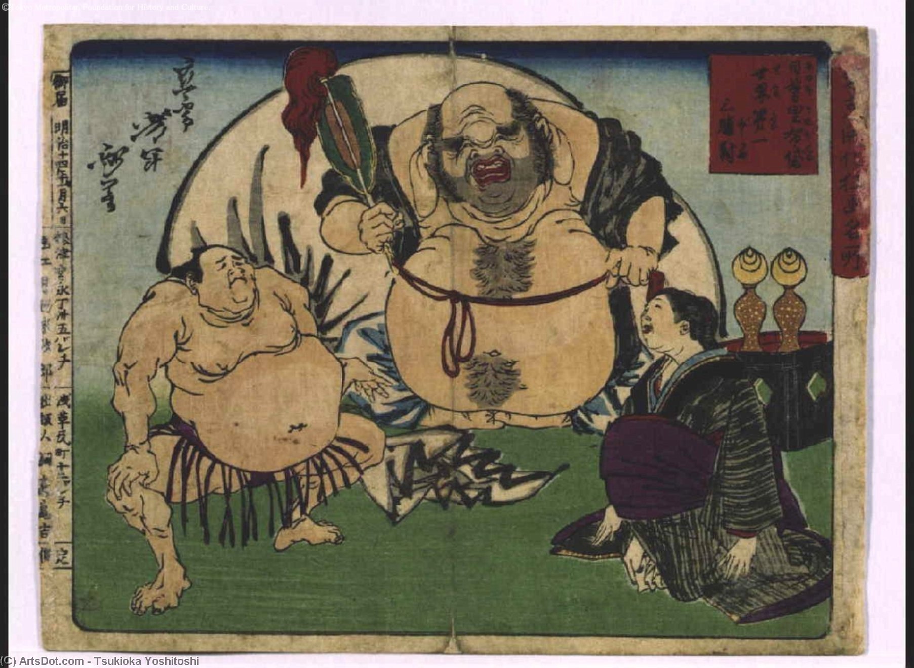 WikiOO.org - دایره المعارف هنرهای زیبا - نقاشی، آثار هنری Tsukioka Yoshitoshi - Humorous Pictures Of Famous