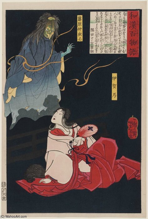 Wikioo.org - The Encyclopedia of Fine Arts - Painting, Artwork by Tsukioka Yoshitoshi - Iga No Tsubone And The Ghost Of Fujiwara Nakanari