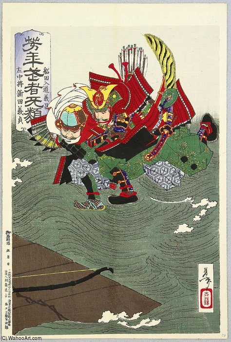 Wikioo.org – L'Encyclopédie des Beaux Arts - Peinture, Oeuvre de Tsukioka Yoshitoshi - Saut Bateau