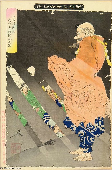 Wikioo.org - The Encyclopedia of Fine Arts - Painting, Artwork by Tsukioka Yoshitoshi - Kobayamawa Takakage Debating With The Tengu Of Mount Hiko