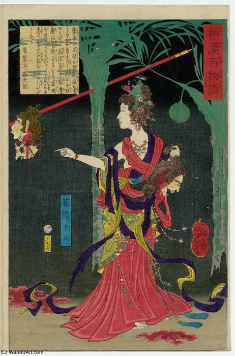 WikiOO.org - Encyclopedia of Fine Arts - Maľba, Artwork Tsukioka Yoshitoshi - Lady Kayô