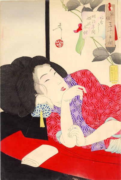 Wikioo.org - The Encyclopedia of Fine Arts - Painting, Artwork by Tsukioka Yoshitoshi - Looking Relaxed