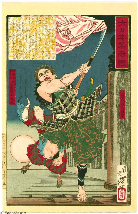 Wikioo.org - Die Enzyklopädie bildender Kunst - Malerei, Kunstwerk von Tsukioka Yoshitoshi - Mirror Of Famous Generals