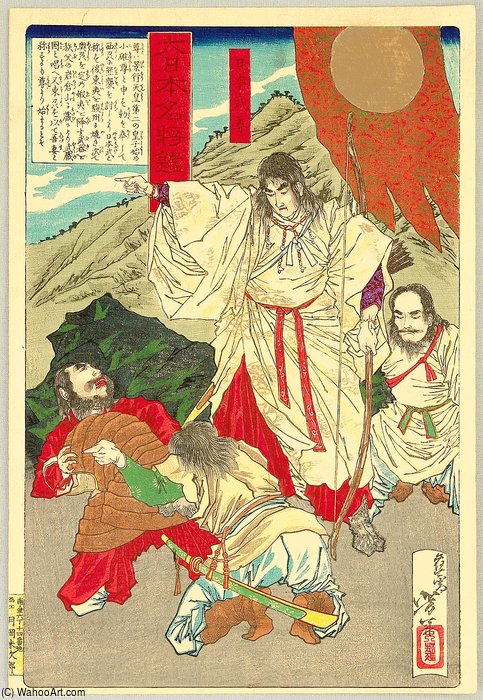 Wikioo.org - สารานุกรมวิจิตรศิลป์ - จิตรกรรม Tsukioka Yoshitoshi - Mirror Of The Famous Generals
