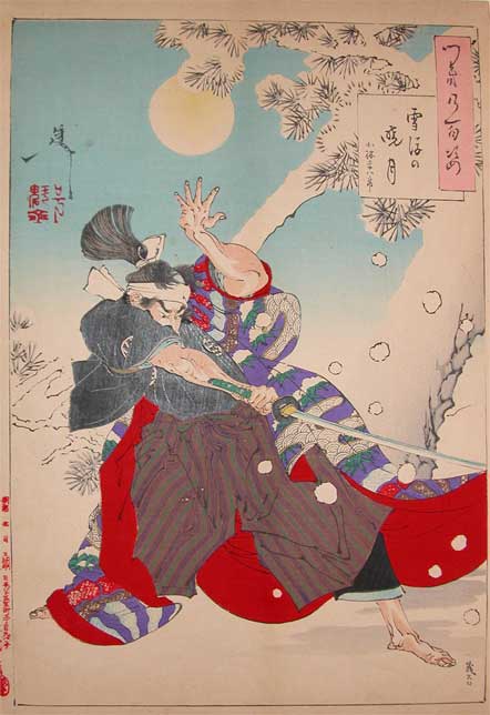 WikiOO.org - Енциклопедия за изящни изкуства - Живопис, Произведения на изкуството Tsukioka Yoshitoshi - Moonlight On The Snow