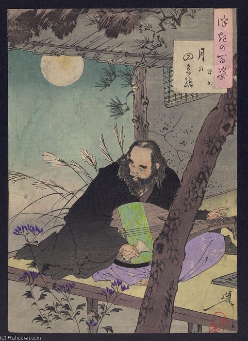 WikiOO.org - دایره المعارف هنرهای زیبا - نقاشی، آثار هنری Tsukioka Yoshitoshi - Prince Semimaru