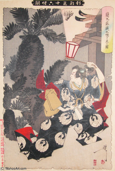 WikiOO.org - Енциклопедия за изящни изкуства - Живопис, Произведения на изкуството Tsukioka Yoshitoshi - Ranmaru And Mysterious Palm