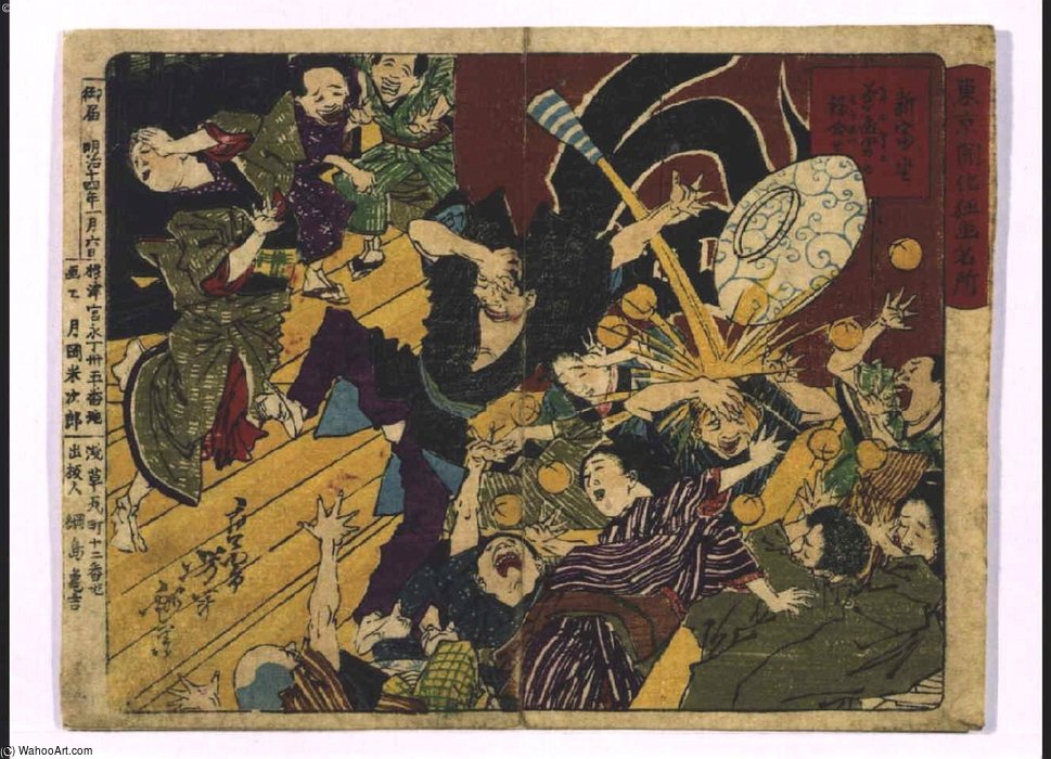 WikiOO.org - אנציקלופדיה לאמנויות יפות - ציור, יצירות אמנות Tsukioka Yoshitoshi - Shintomi-za Theatre