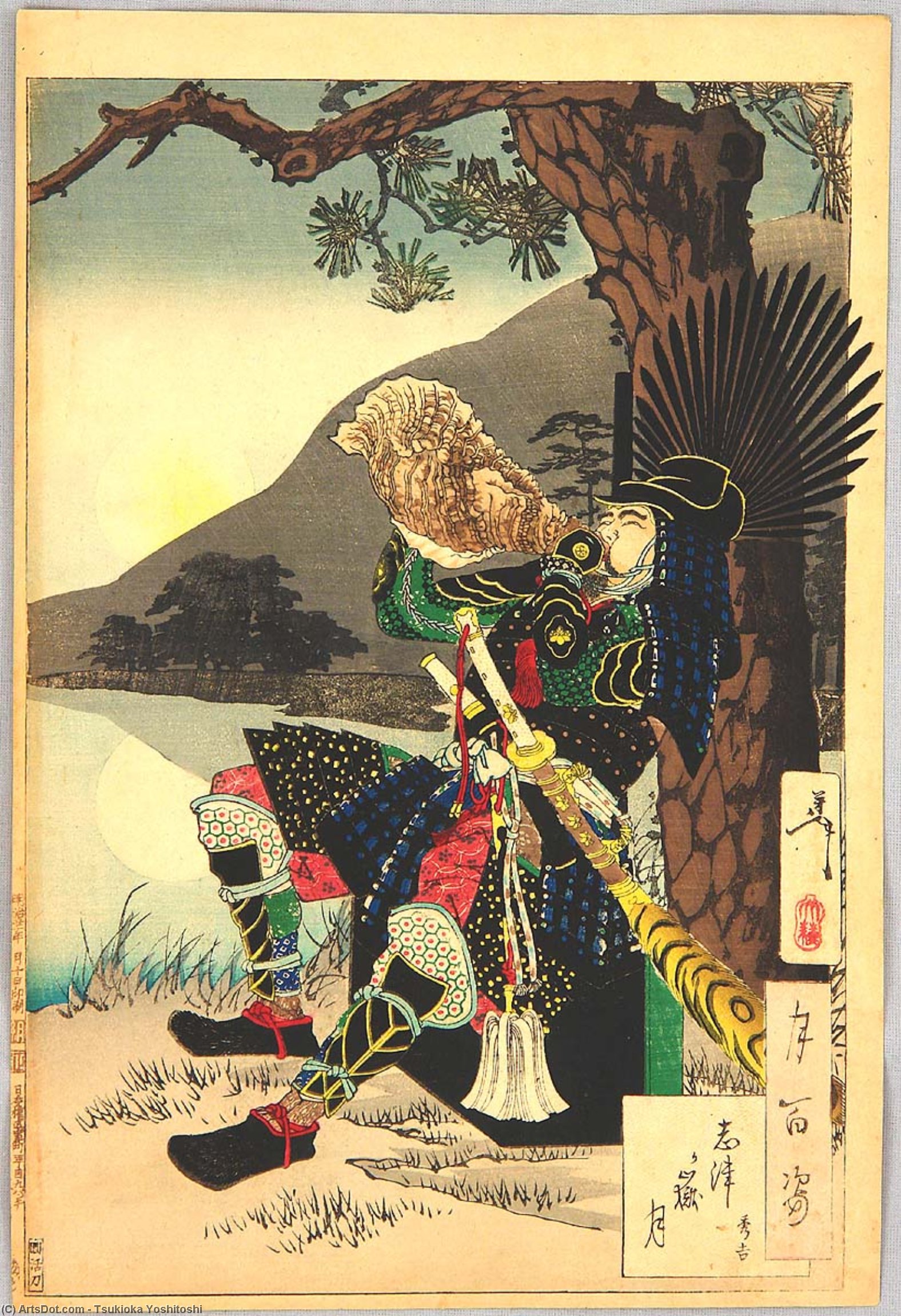 WikiOO.org - Enciklopedija dailės - Tapyba, meno kuriniai Tsukioka Yoshitoshi - Shizu Peak Moon