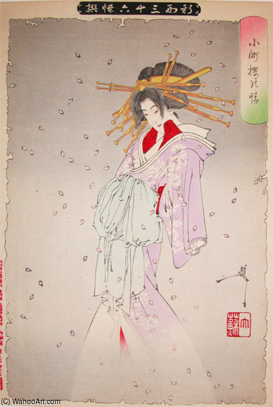 WikiOO.org - Enciclopedia of Fine Arts - Pictura, lucrări de artă Tsukioka Yoshitoshi - Spirit Of The Cherry Tree
