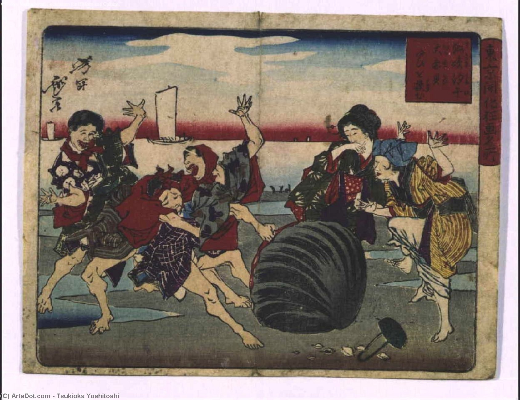 WikiOO.org - Енциклопедія образотворчого мистецтва - Живопис, Картини
 Tsukioka Yoshitoshi - Susaki Tide Flats