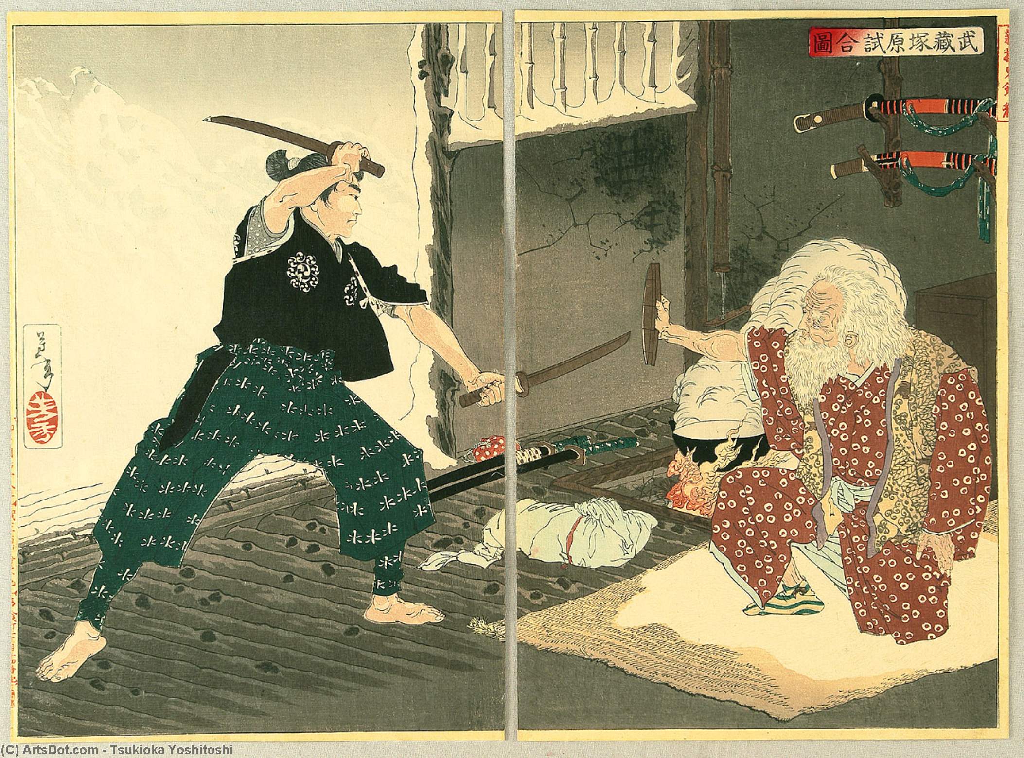Wikioo.org - The Encyclopedia of Fine Arts - Painting, Artwork by Tsukioka Yoshitoshi - Swords Man And Master