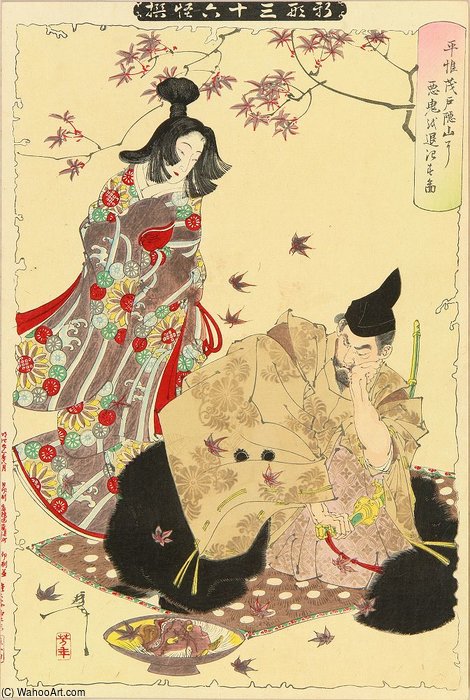 Wikioo.org - สารานุกรมวิจิตรศิลป์ - จิตรกรรม Tsukioka Yoshitoshi - Taira No Koremochi Vanquishing The Demon Of Mount Togakushi