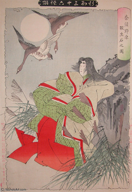 WikiOO.org – 美術百科全書 - 繪畫，作品 Tsukioka Yoshitoshi - 玉藻，该九尾狐与死亡石