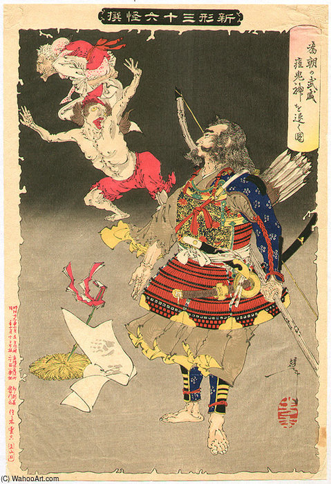 WikiOO.org – 美術百科全書 - 繪畫，作品 Tsukioka Yoshitoshi - Tametomo和天花魔鬼