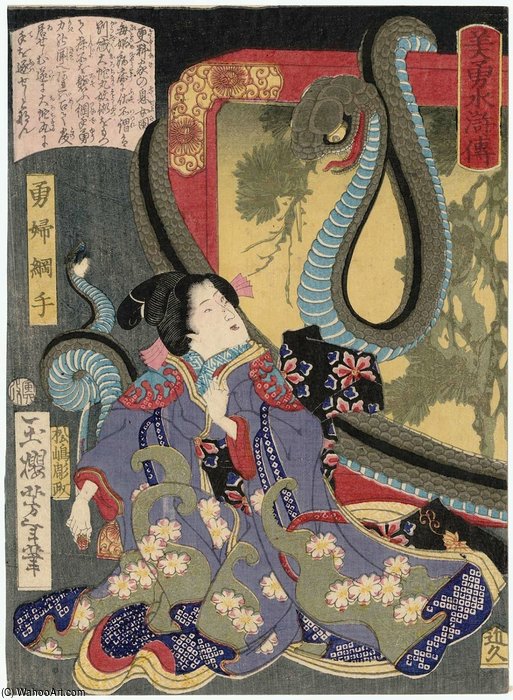 WikiOO.org - 백과 사전 - 회화, 삽화 Tsukioka Yoshitoshi - The Brave Woman Tsunade
