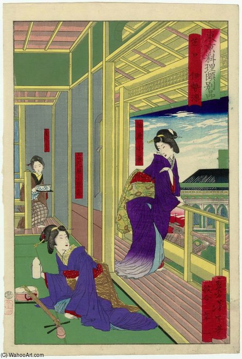 Wikioo.org – L'Encyclopédie des Beaux Arts - Peinture, Oeuvre de Tsukioka Yoshitoshi - Le restaurant Isebara Au Shibaguchi