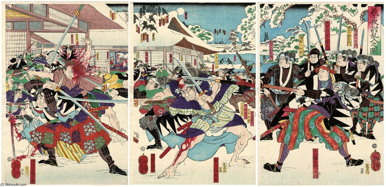 Wikioo.org - The Encyclopedia of Fine Arts - Painting, Artwork by Tsukioka Yoshitoshi - The Loyal Samurai Break Into The Mansion In The Night Attack