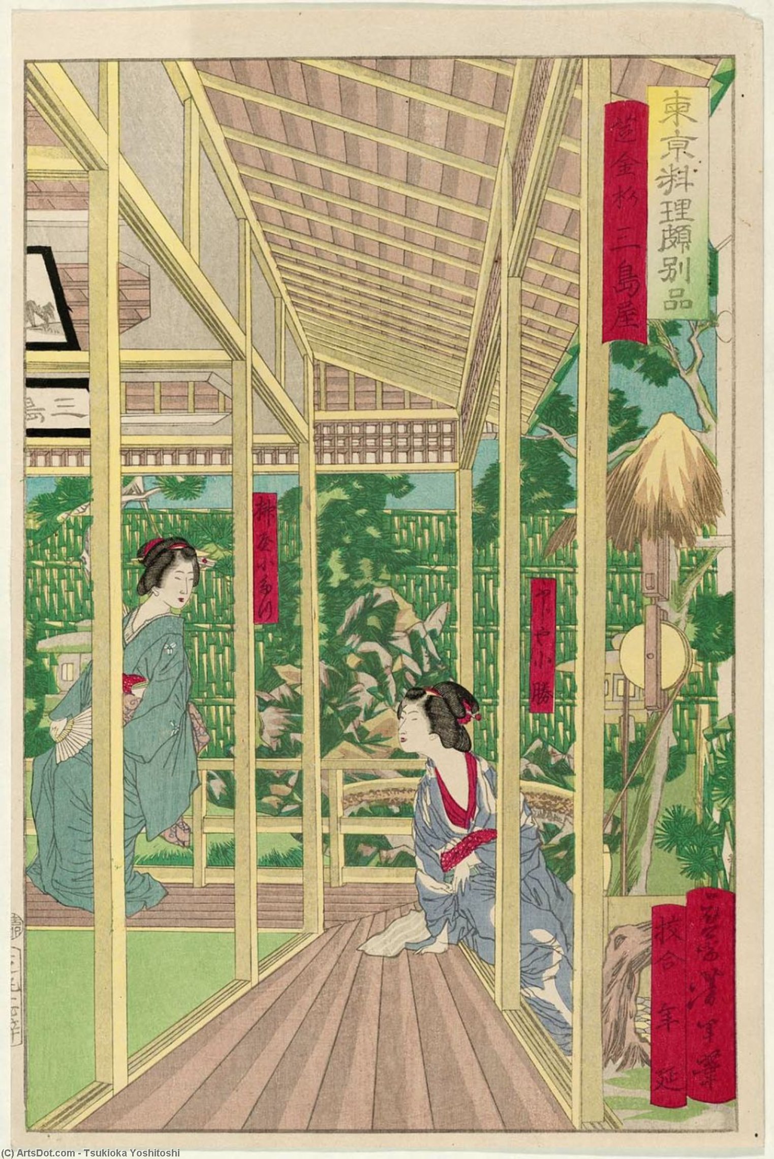 WikiOO.org - Encyclopedia of Fine Arts - Lukisan, Artwork Tsukioka Yoshitoshi - The Mishimaya Restaurant At Kanasugi In Shiba
