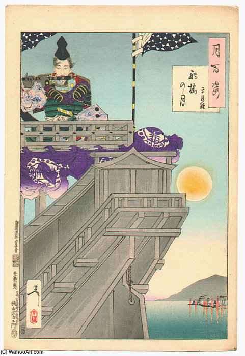 WikiOO.org - Güzel Sanatlar Ansiklopedisi - Resim, Resimler Tsukioka Yoshitoshi - The Moon And The Helm Of A Boat